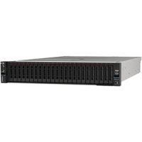 server-lenovo-moc-ikt server-lenovo-moc-ikt